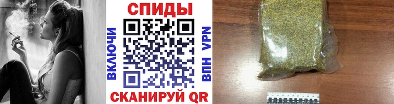 БУТИРАТ GHB  Борзя 