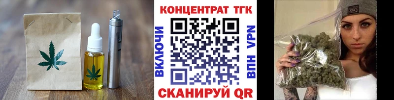 Cannafood марихуана  где купить наркоту  Борзя 