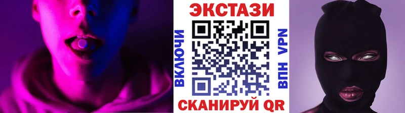 kraken ТОР  Борзя  Экстази 280 MDMA  хочу  