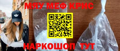 скорость mdpv Балаково