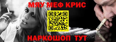 скорость mdpv Азнакаево