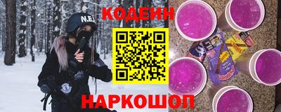 скорость mdpv Балаково