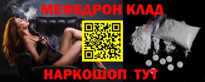 каннабис Балашиха