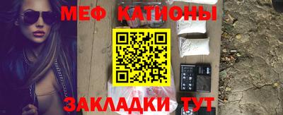 не бодяженный Абинск