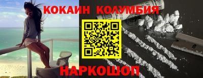 скорость mdpv Балаково