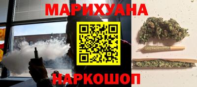 шишки Балахна
