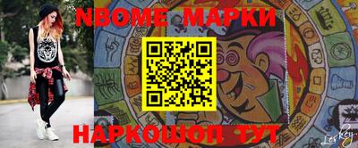 скорость mdpv Азнакаево