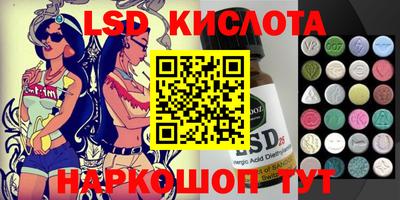 скорость mdpv Балаково