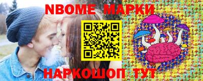 скорость mdpv Балаково