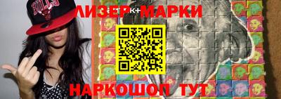 скорость mdpv Азнакаево