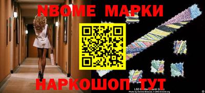 не бодяженный Абинск