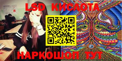 шишки Балахна