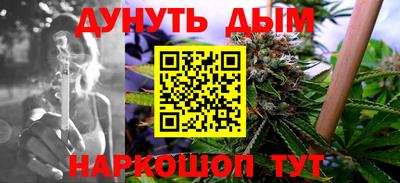 не бодяженный Абинск