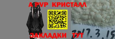 скорость mdpv Азнакаево