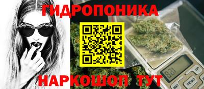 не бодяженный Абинск