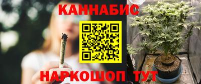 скорость mdpv Балаково