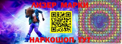 скорость mdpv Азнакаево