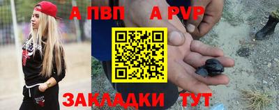 каннабис Балашиха