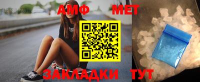 скорость mdpv Азнакаево