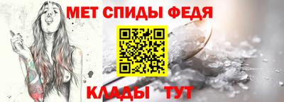 скорость mdpv Азнакаево