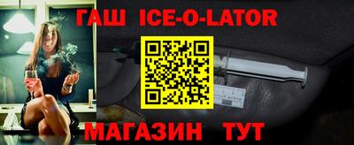 каннабис Балашиха