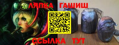 мескалин Абакан