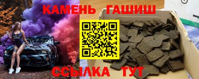скорость mdpv Балаково