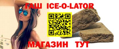 скорость mdpv Балаково
