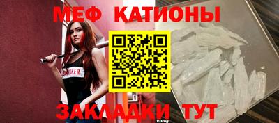 шишки Балахна