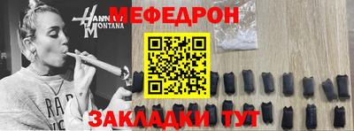 каннабис Балашиха