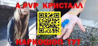каннабис Балашиха