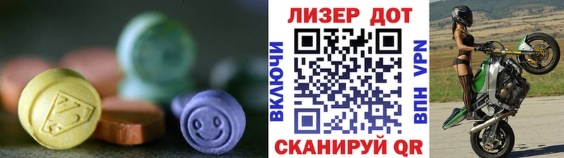 KRAKEN сайт  как найти закладки  Борзя  ЛСД экстази ecstasy 