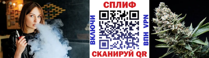 Каннабис VHQ  Борзя 